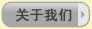 信息檢測(cè)